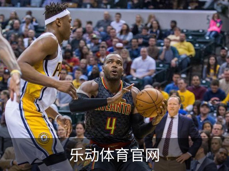 乐动体育官网简介
